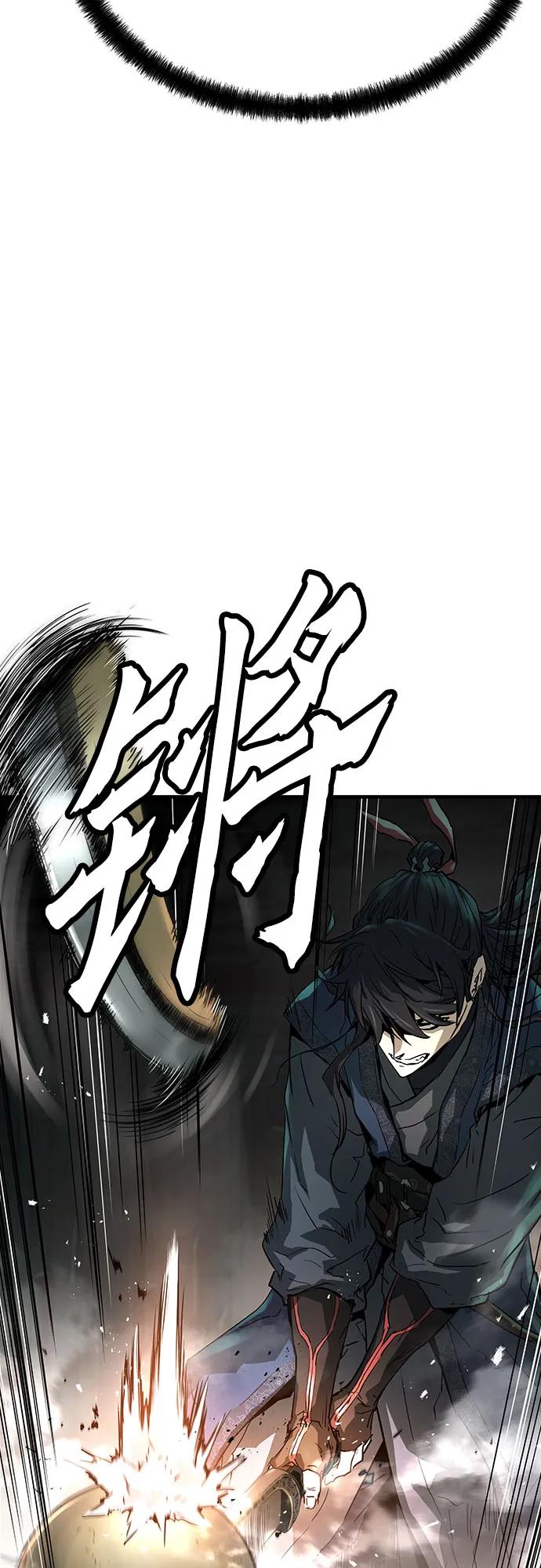 第8话78