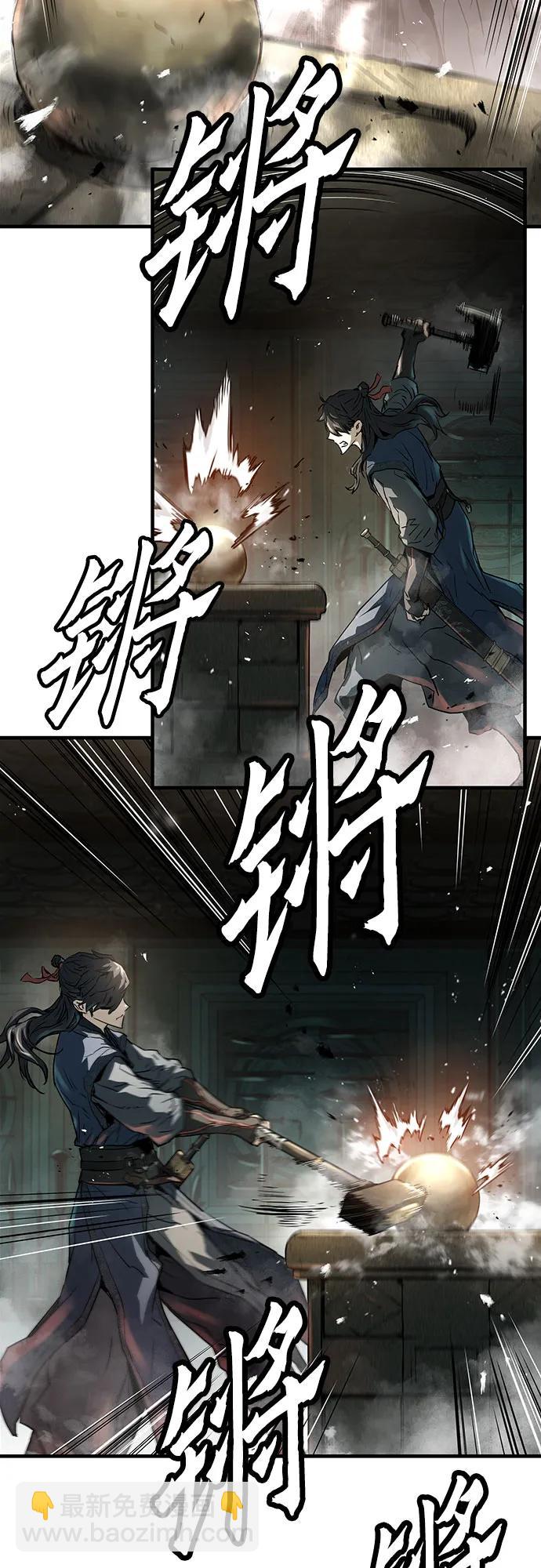 第8话79
