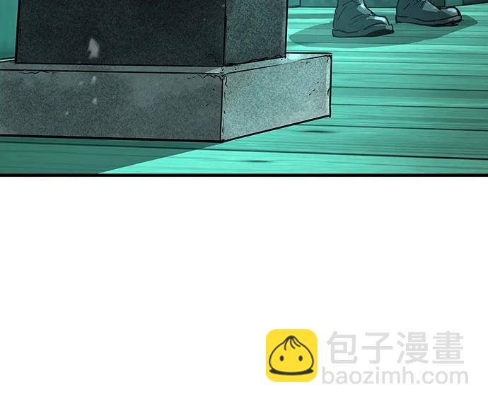 第8话8