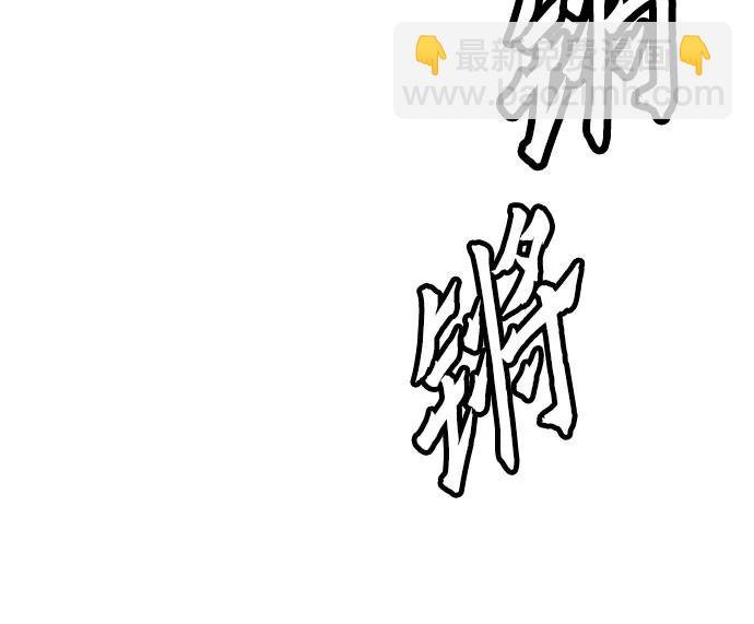 第8话80