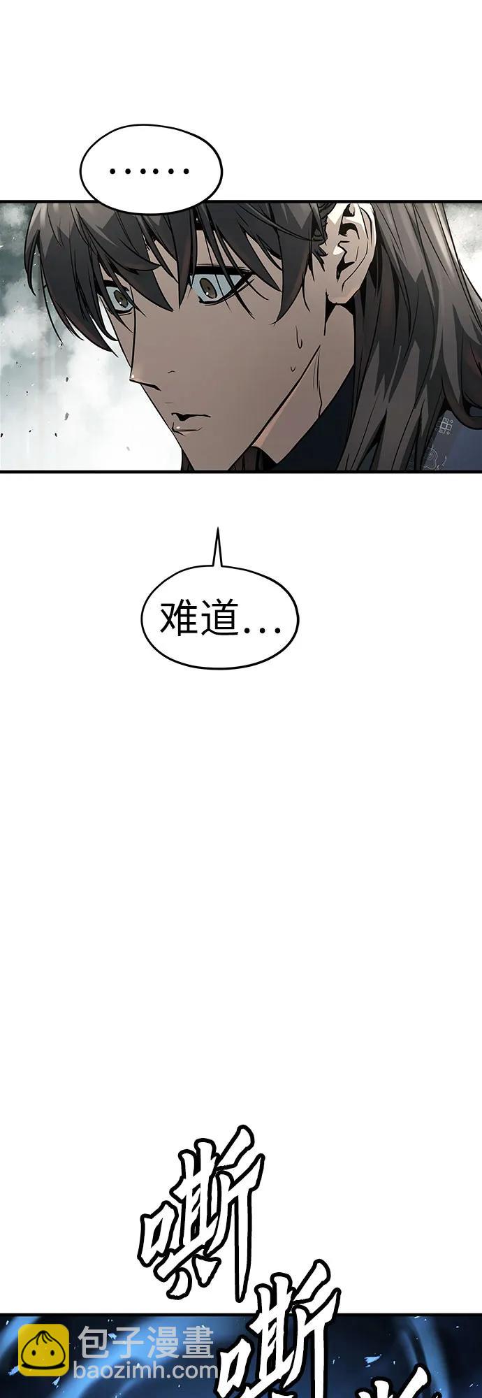 第8话85