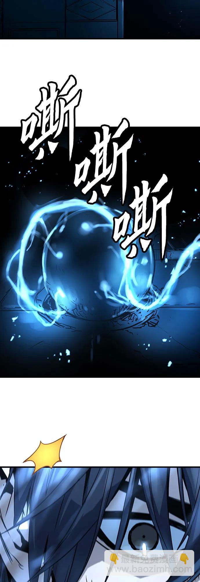 第8话87