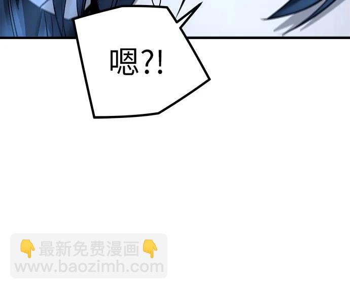 第8话88