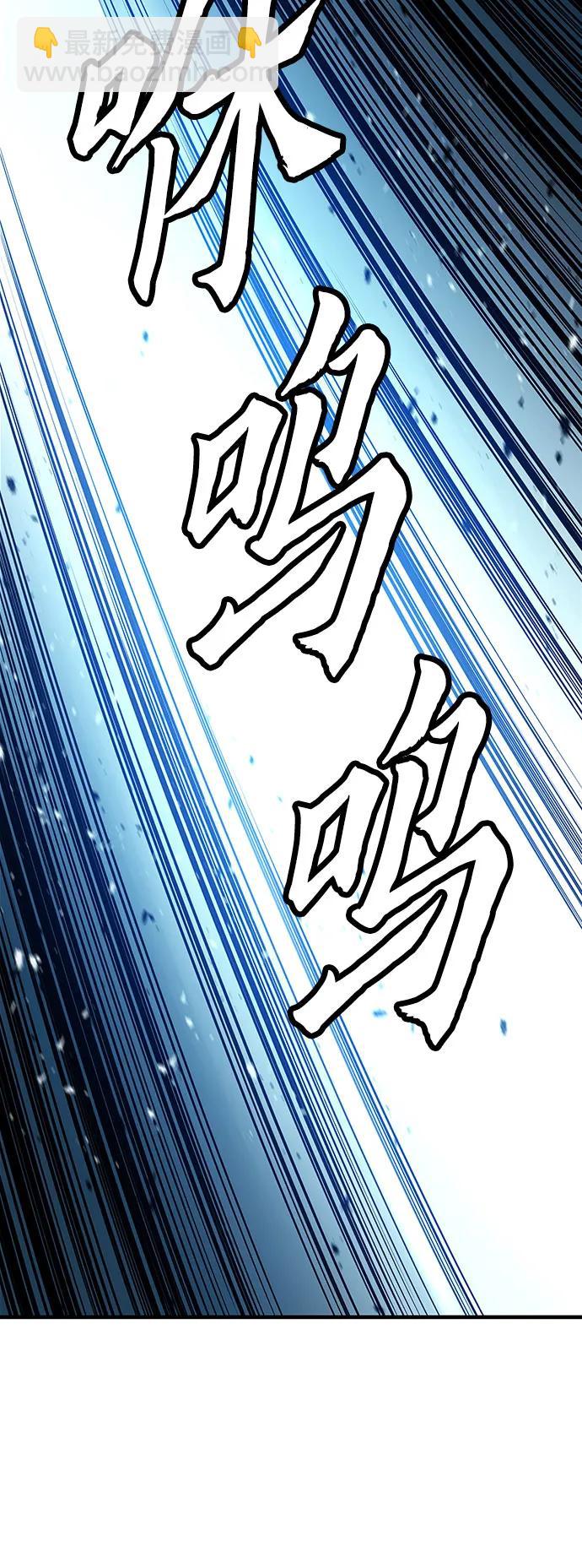 第8话92