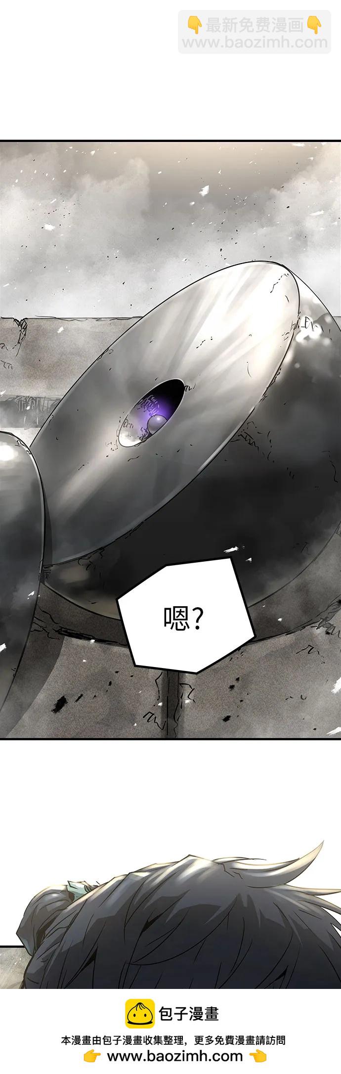 第8话97