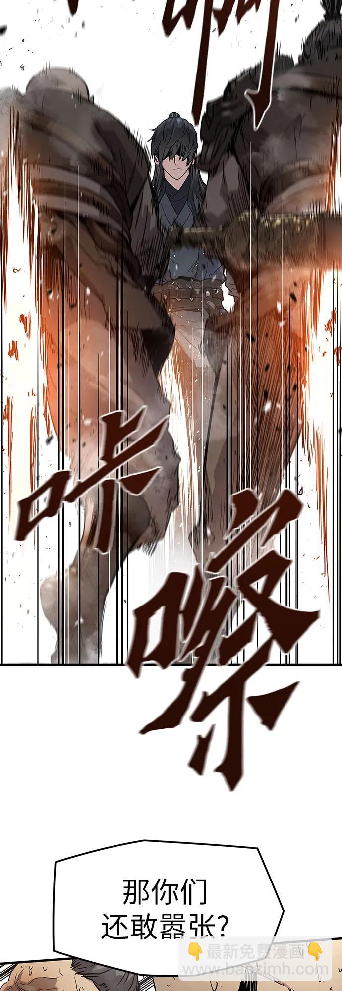 第11话14