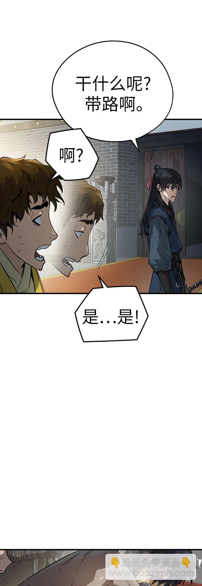 第11话17
