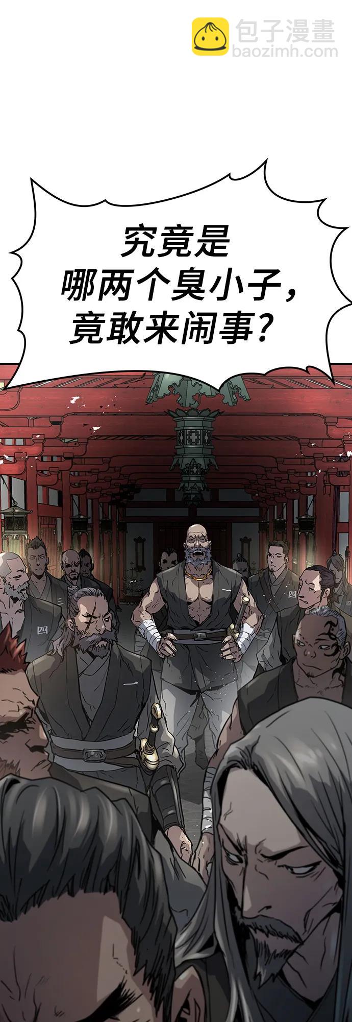 第11话21
