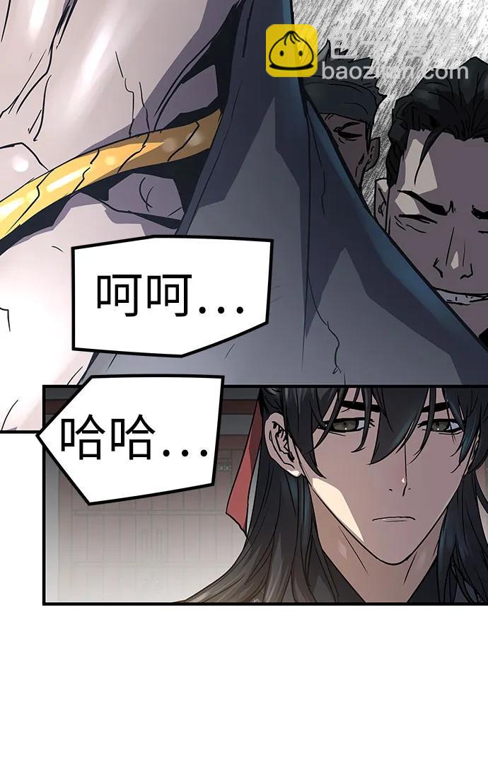 第11话28