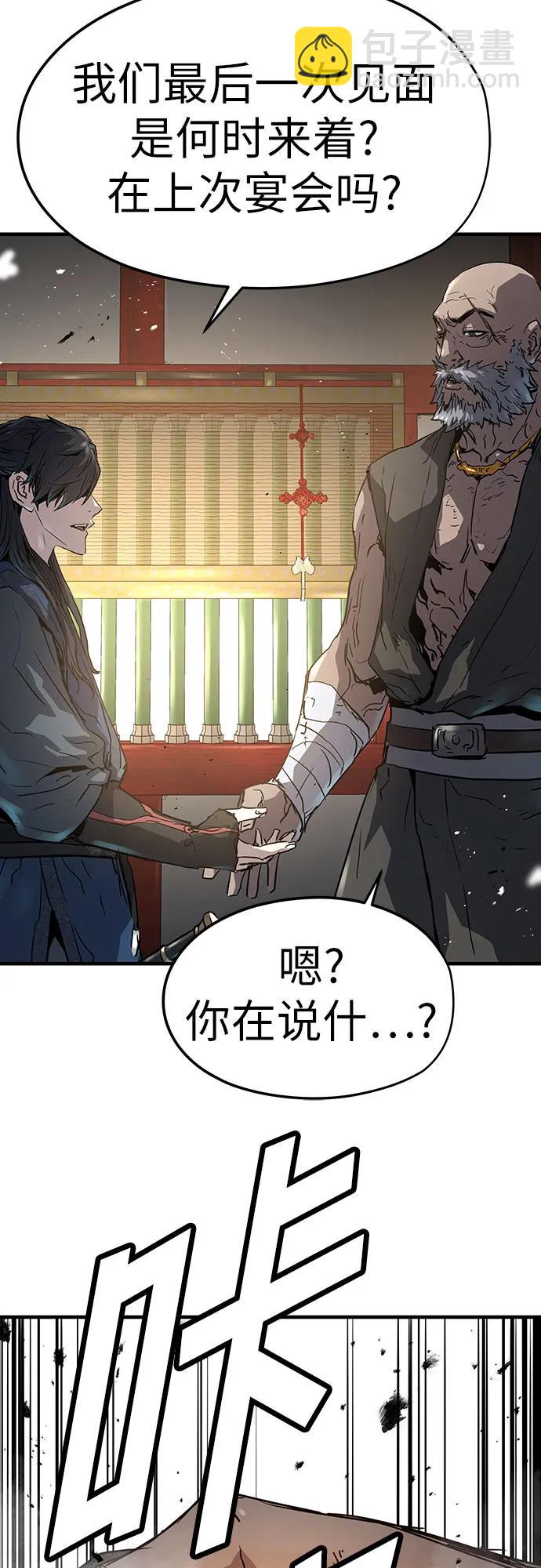 第11话31