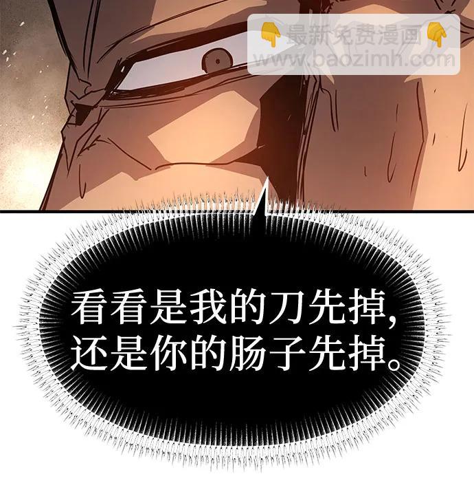 第11话36