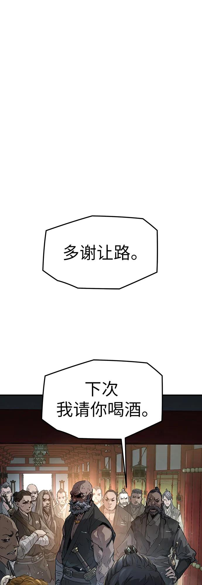 第11话37