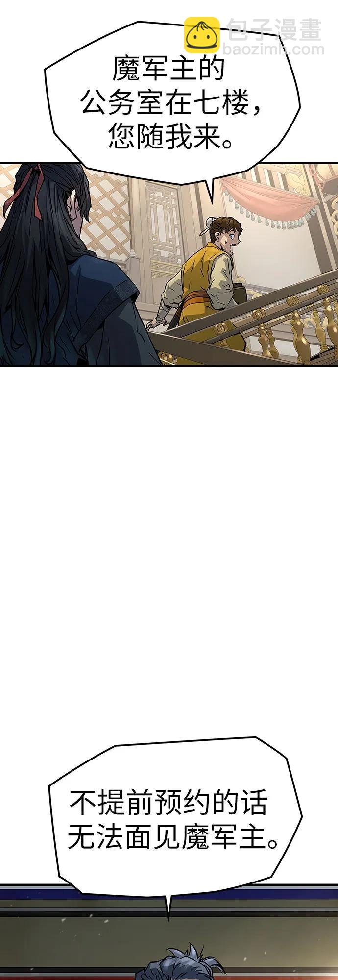 第11话41