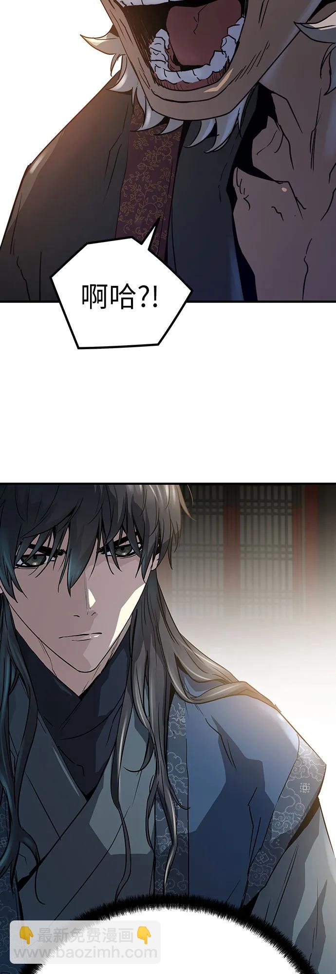 第11话64