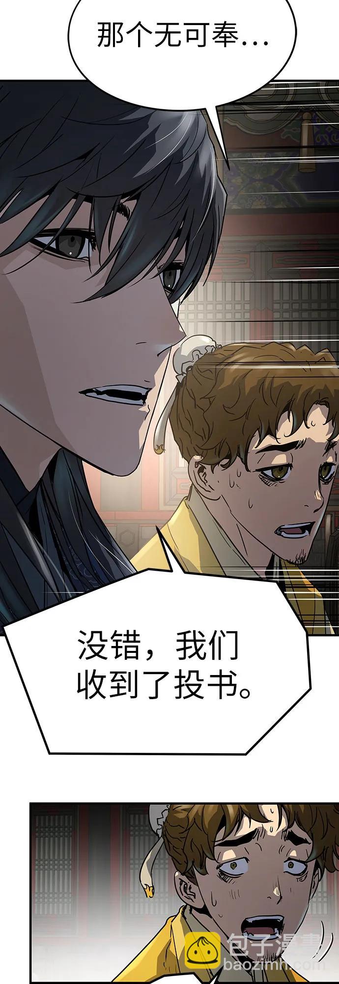 第11话67