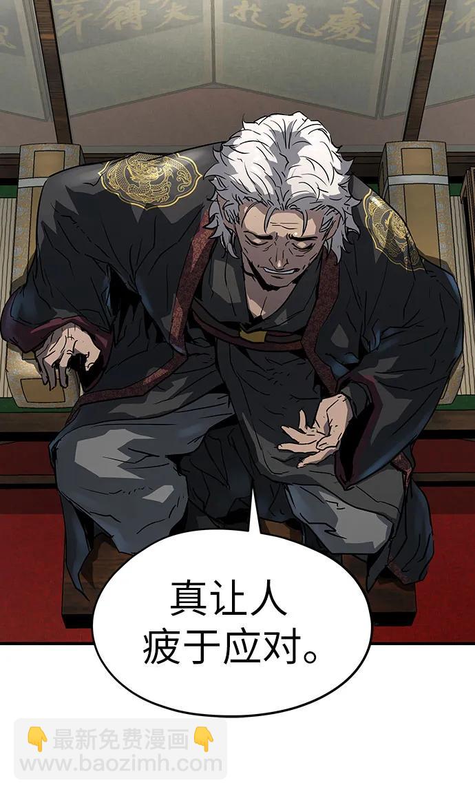 第11话69