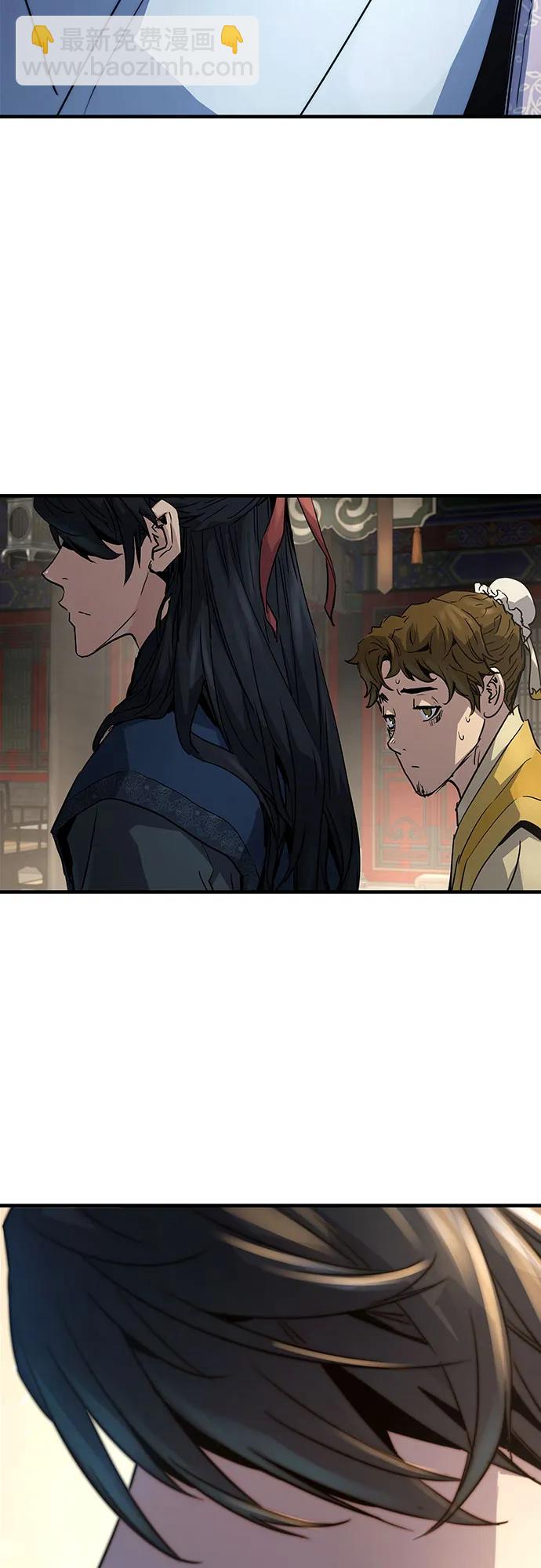 第11话84