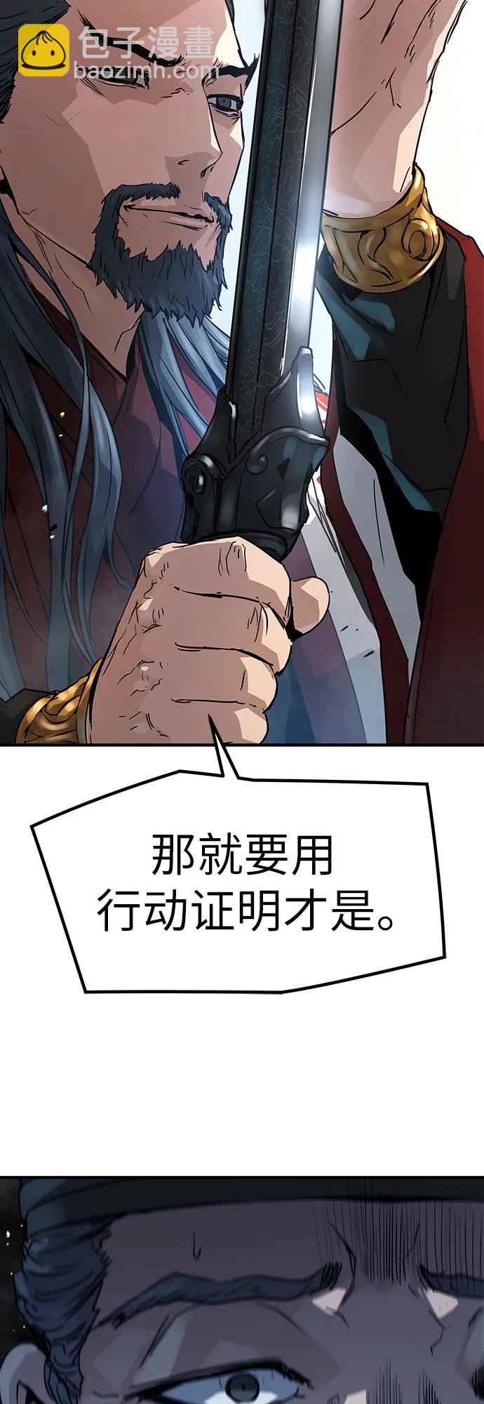 第11话92