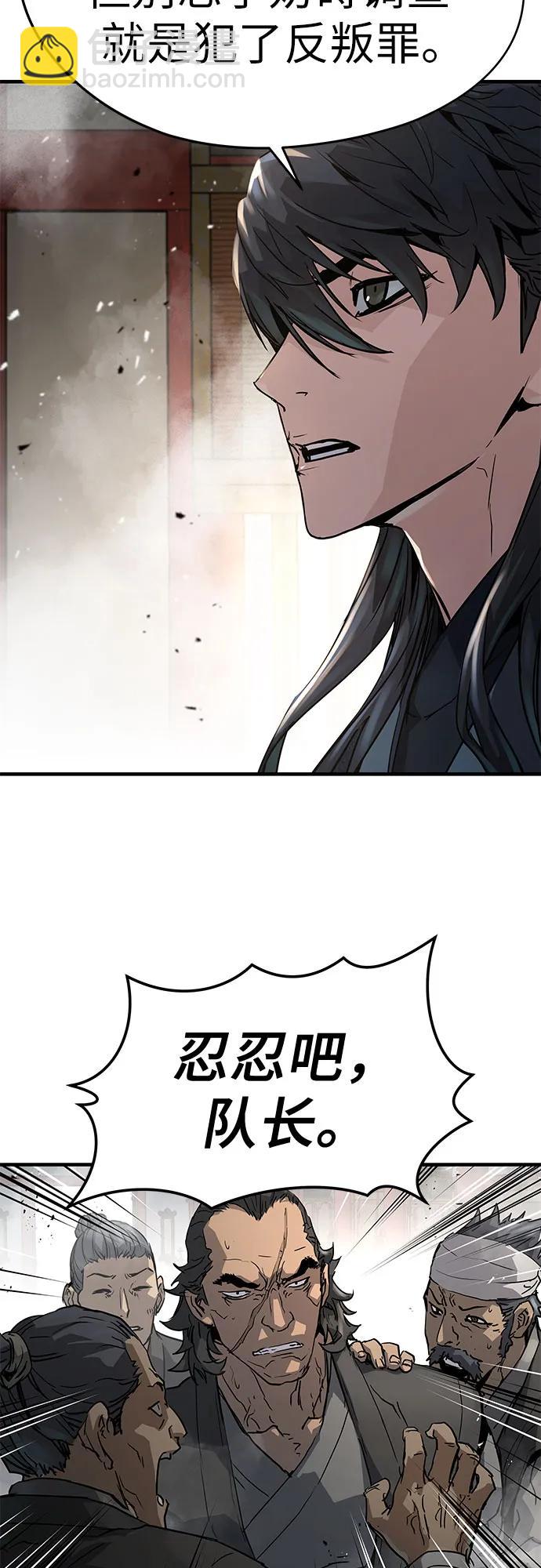 第12话22