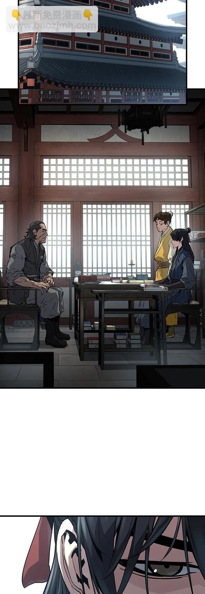 第12话26