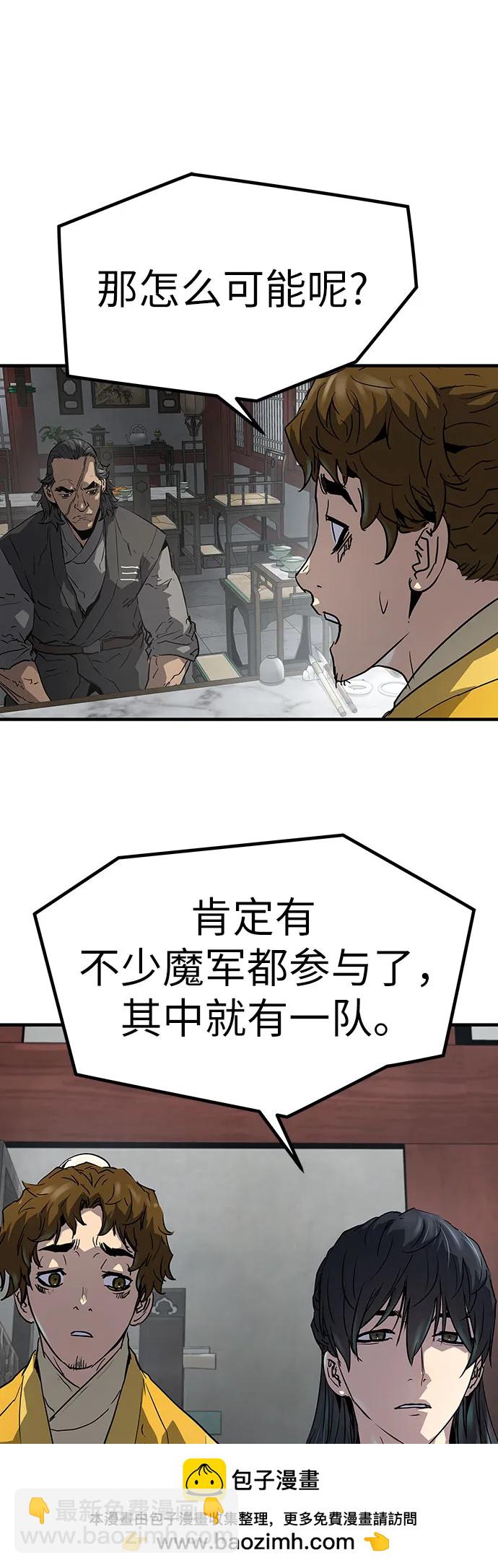 第12话49