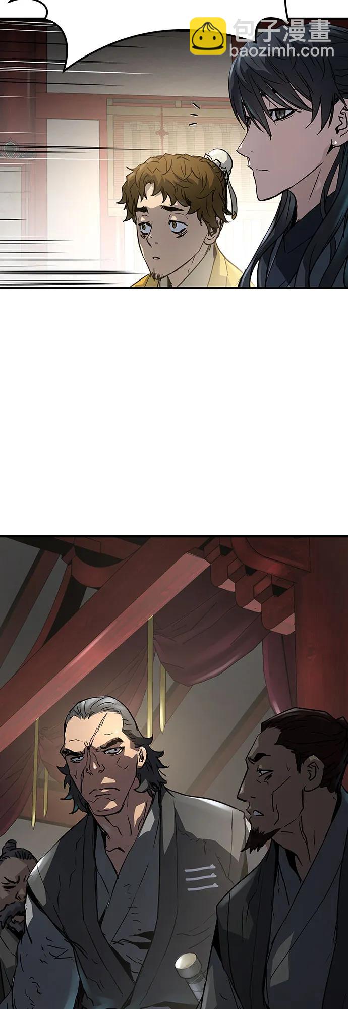 第12话6