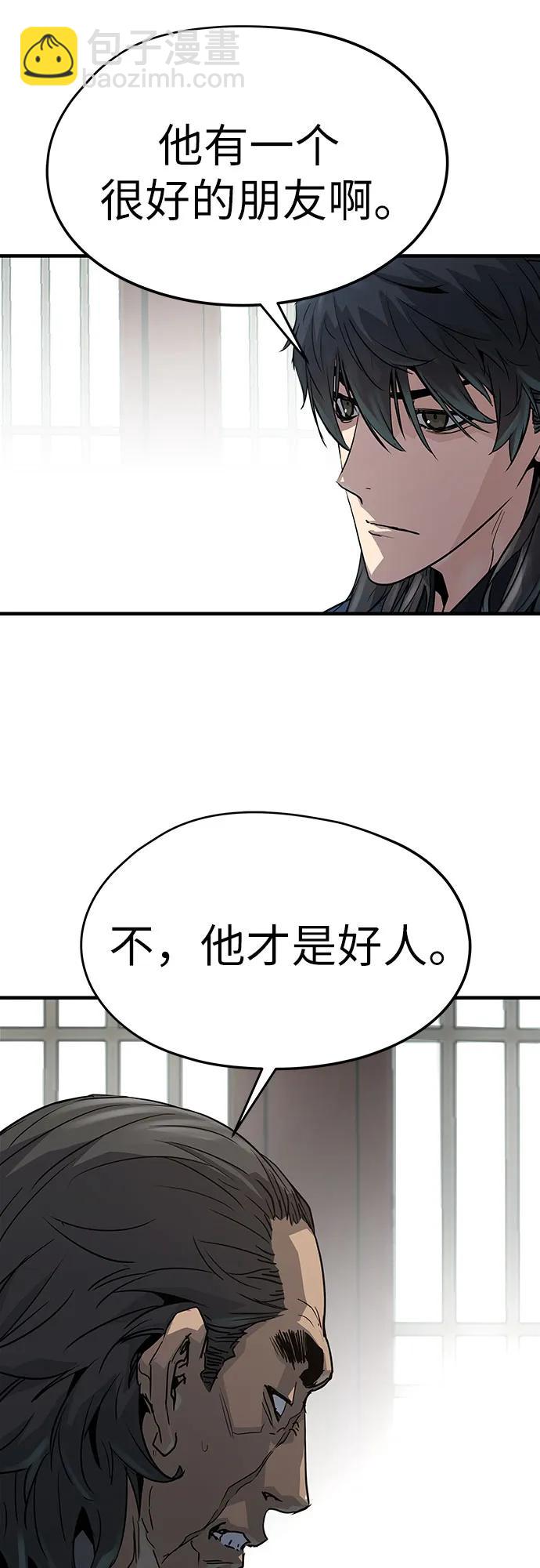 第12话67