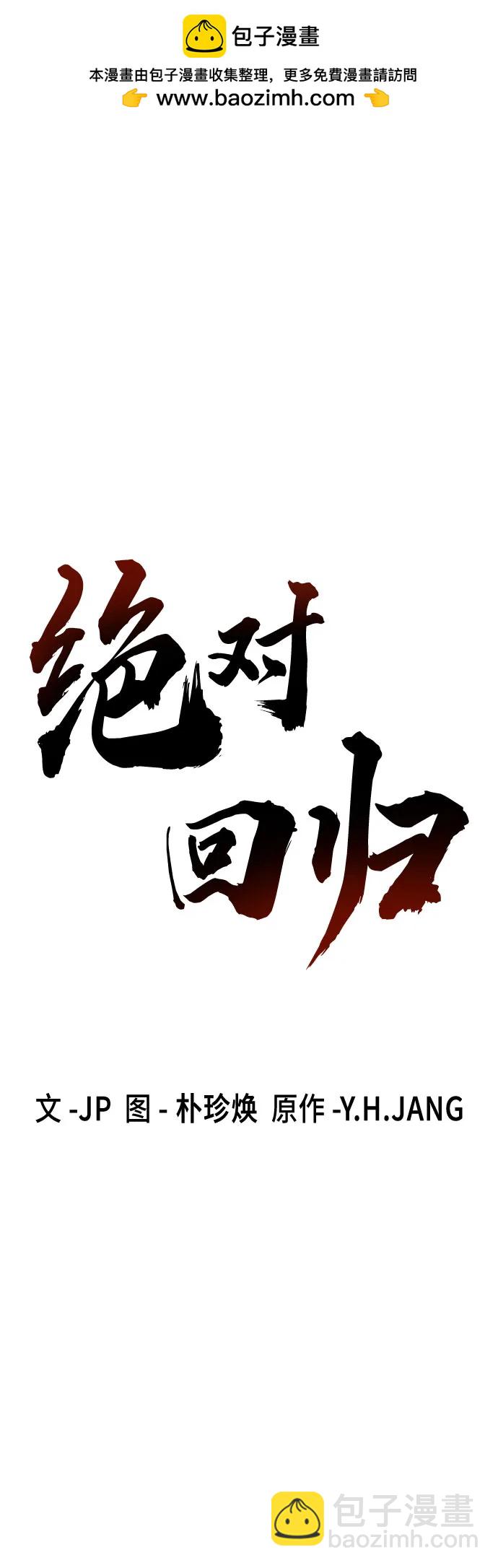 第15话1