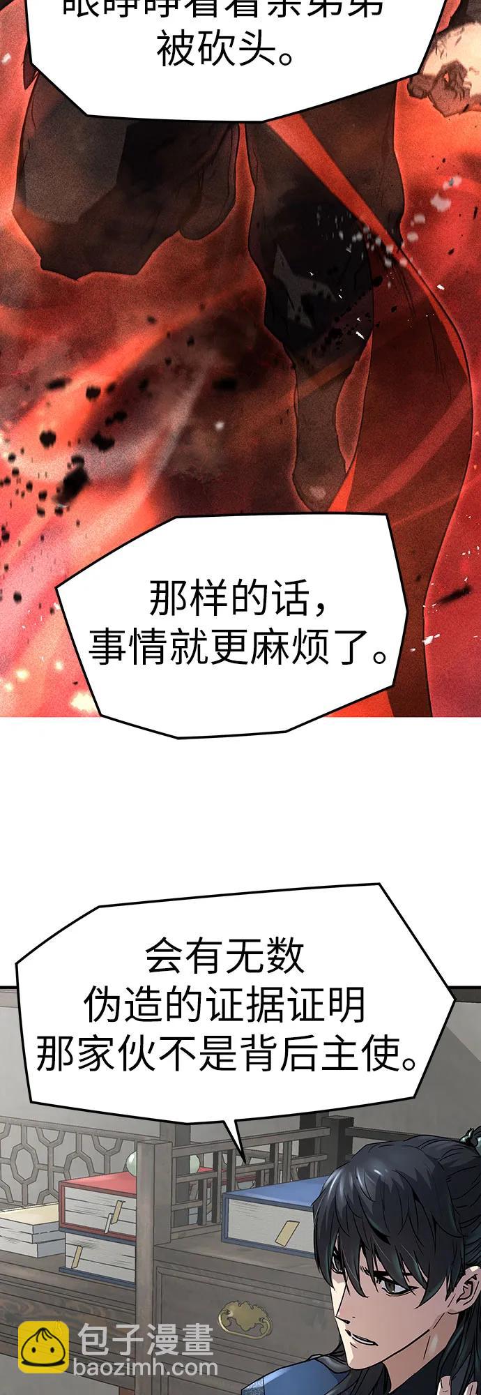 第15话10