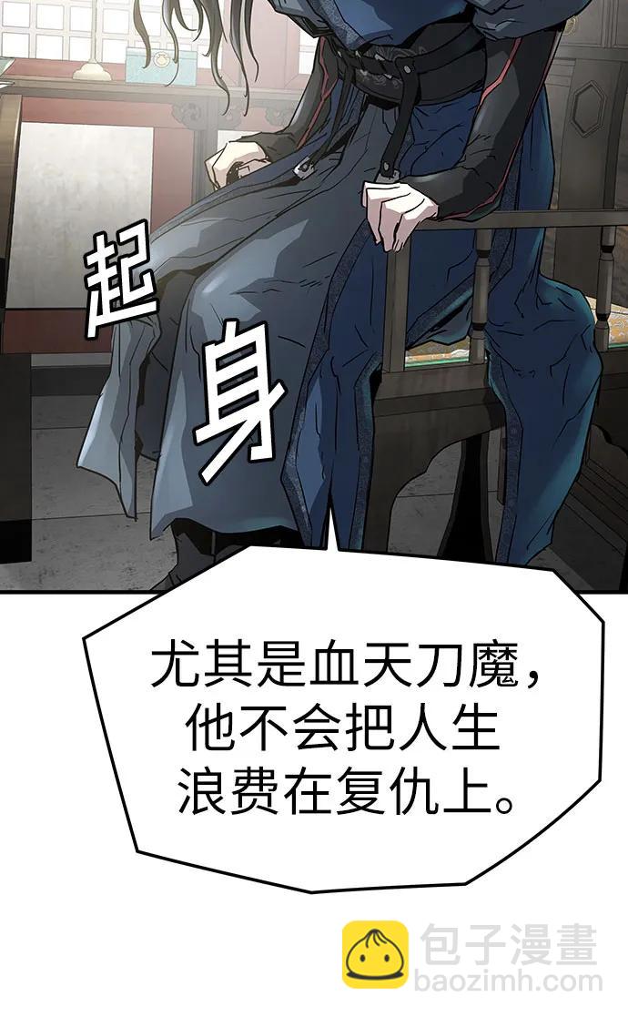 第15话16