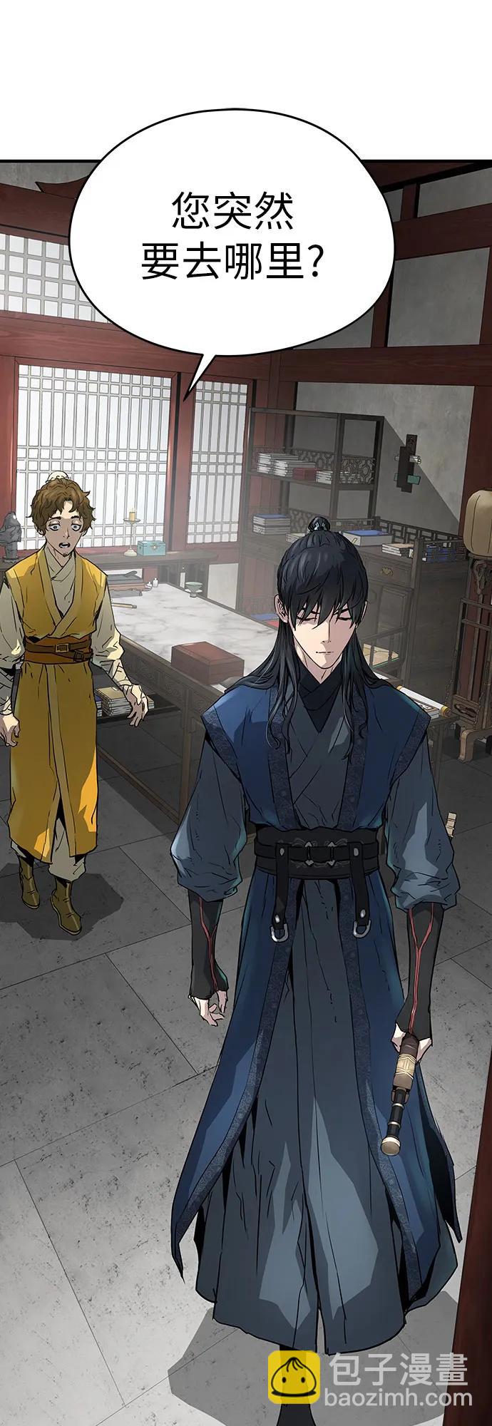 第15话17
