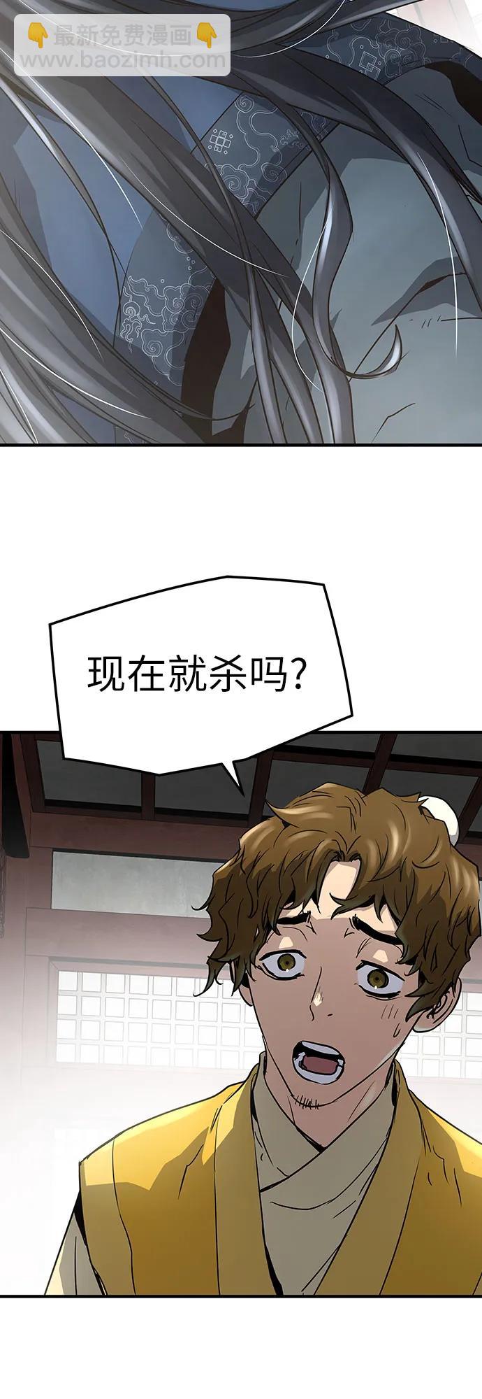 第15话19