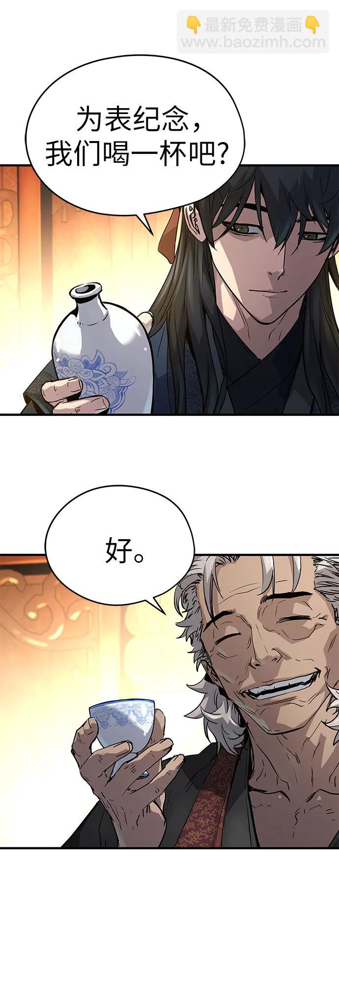 第15话25