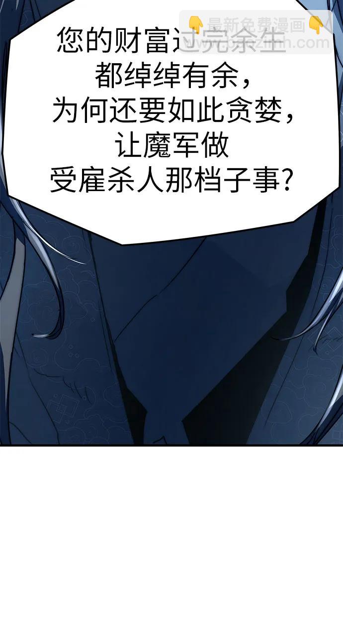 第15话28