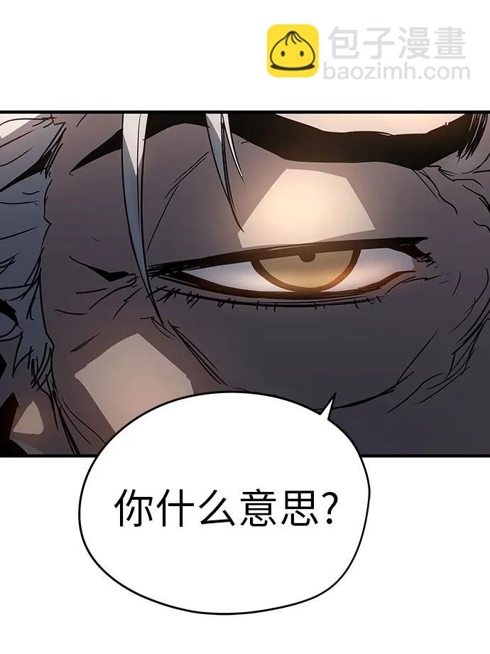 第15话32