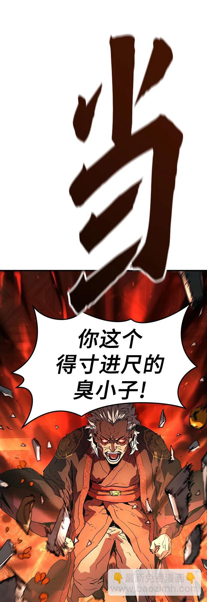 第15话37