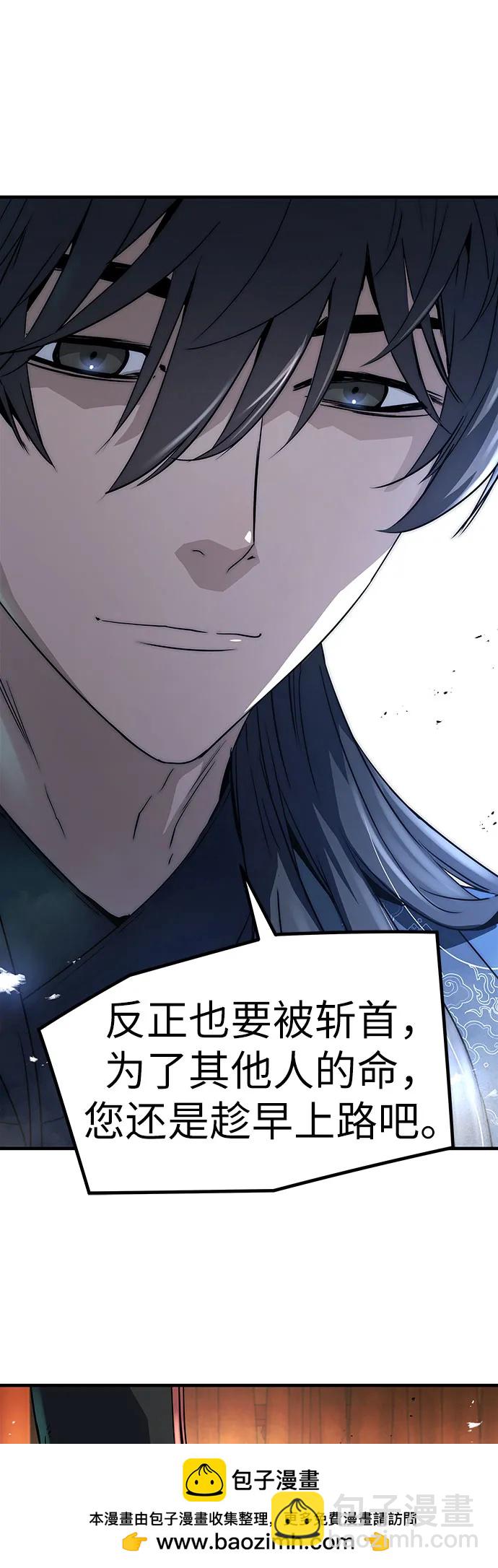 第15话49