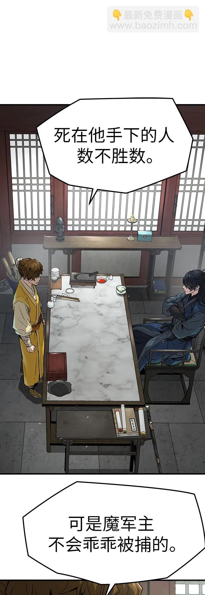 第15话5