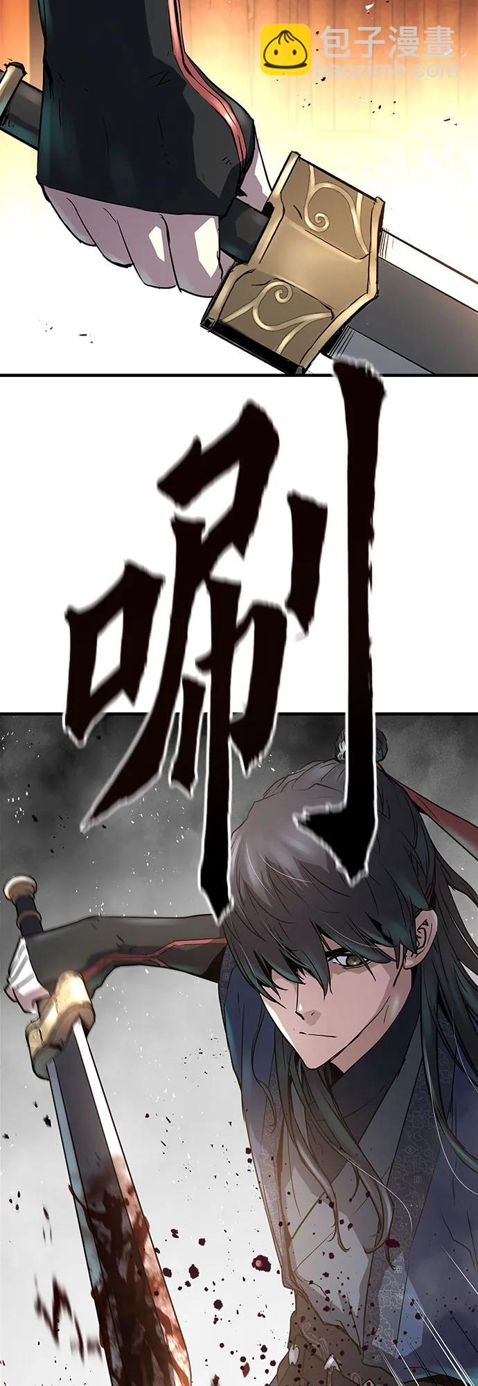 第15话54
