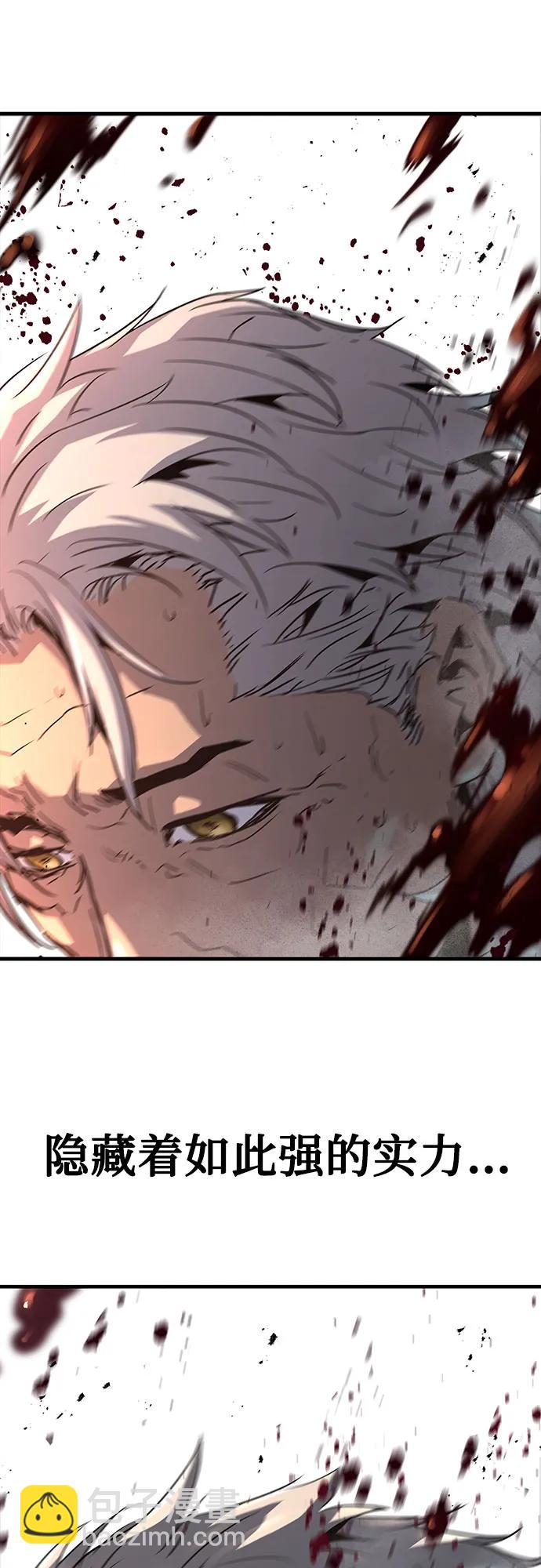 第15话59