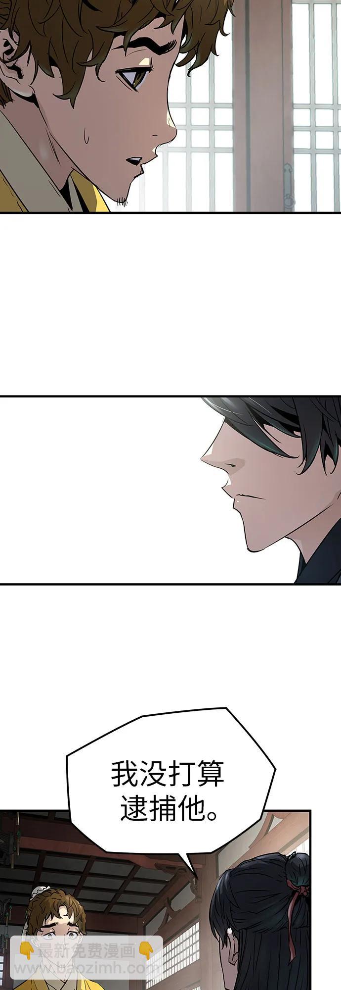 第15话6