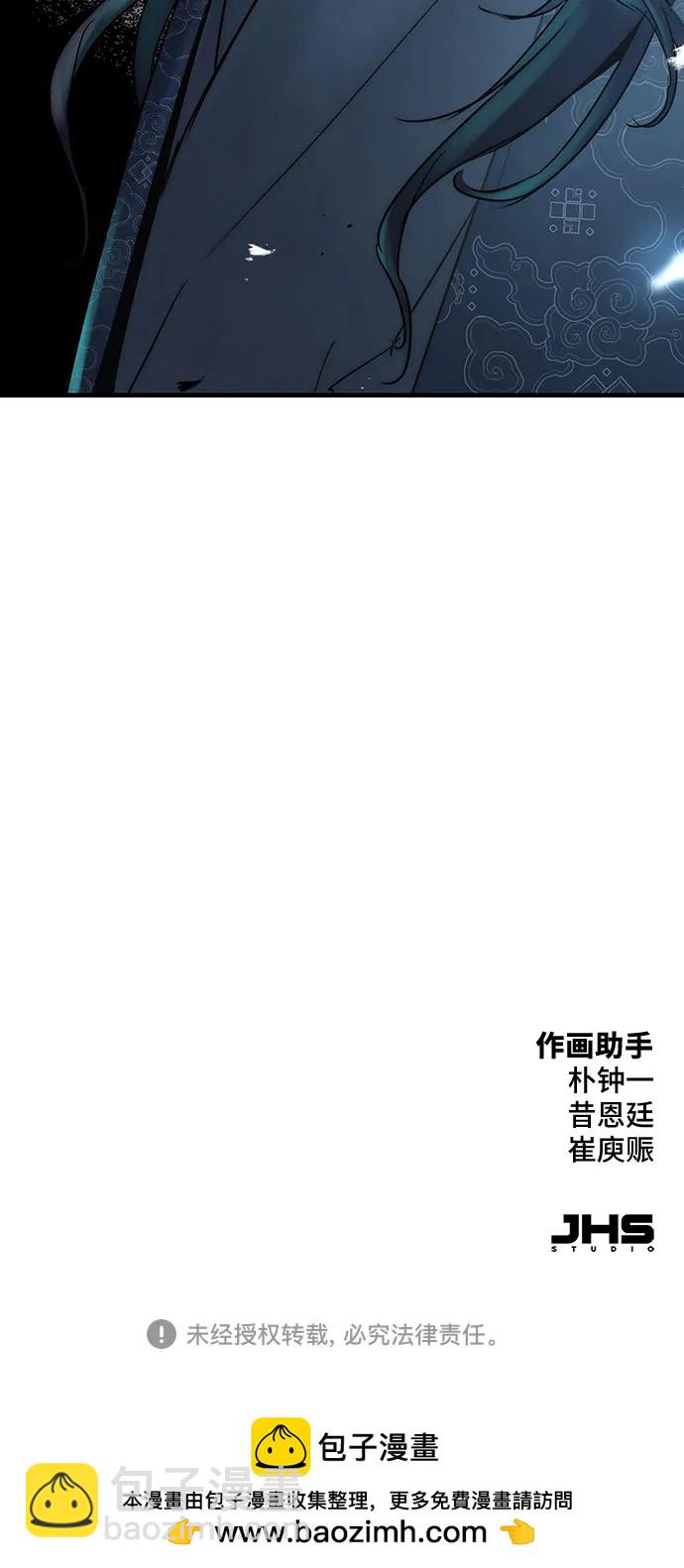 第16话109