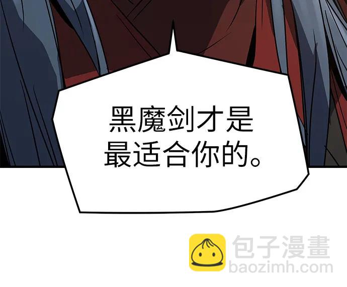 第16话40