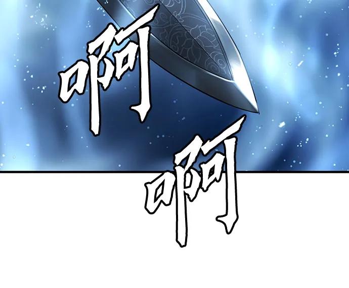 第17话21