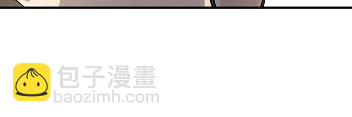 第20话28