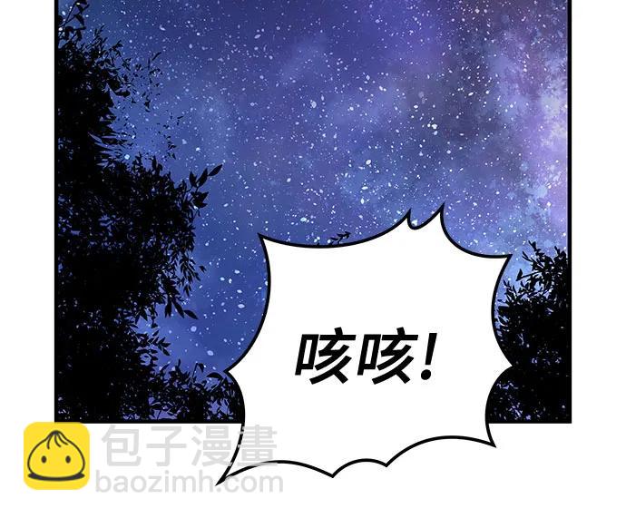 第20话39