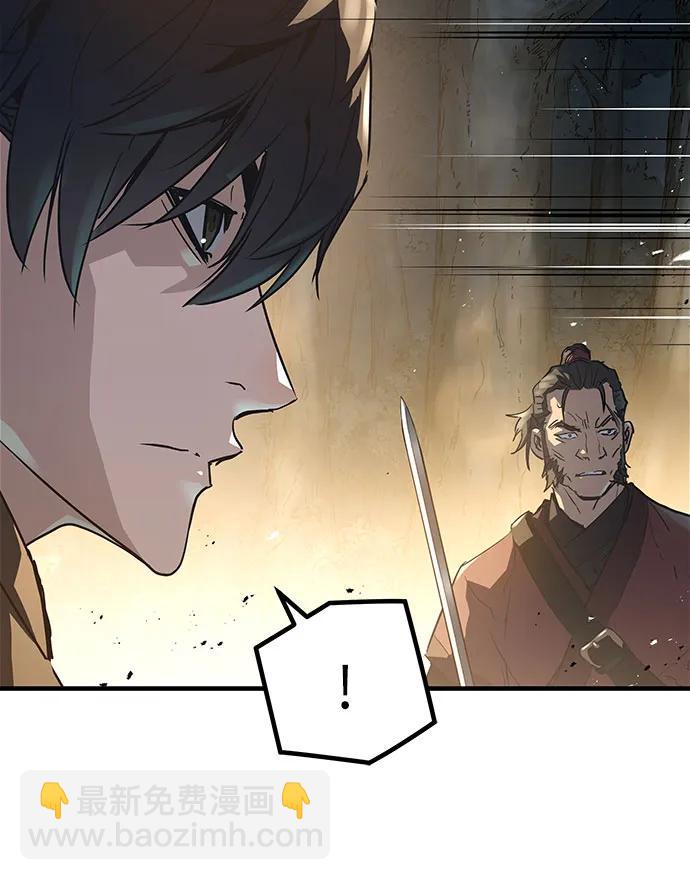 第20话55