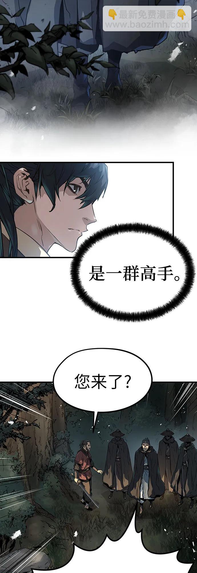 第20话57