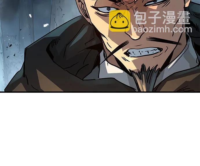 第20话75