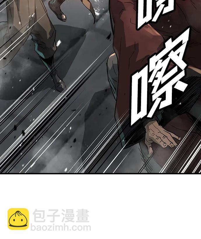 第22话12